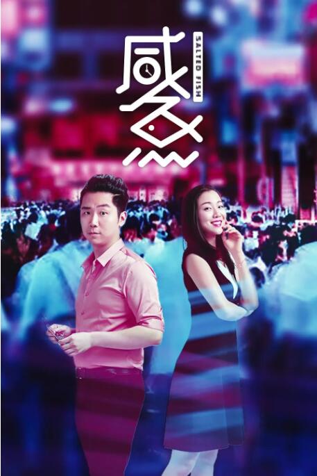 摸奶子小说
