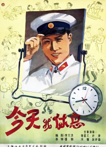 久久精品不卡
